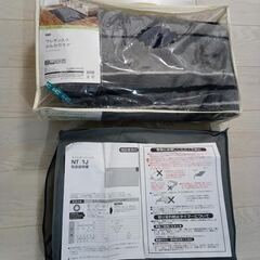 ニトリ製ホットカーペット１畳タイプとウレタン入りふんわりラグのセットの画像