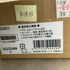 未使用 SEIKO 置時計 SQ324W 管A251011IK (ベストバイ 静岡県袋井市)の画像