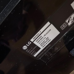 ディスプレイ　キーボード　電源ケーブルの画像
