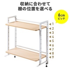 【美品】デスクラックの画像