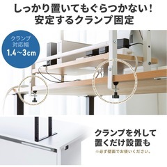 【美品】デスクラックの画像