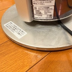 2019年製ドウシシャハイブリッド加湿器オシャレの画像