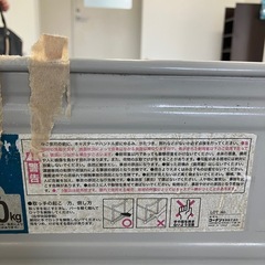 台車（大型）
の画像
