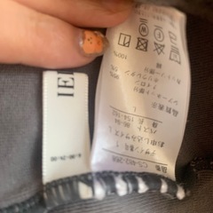 グレー メッシュ長袖シャツ Mサイズの画像