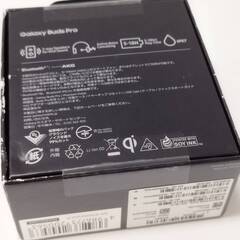 【未使用】Galaxy Buds Pro/SM-R190/ワイヤレスイヤホン/ファントムバイオレットの画像