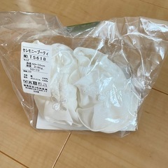 【半額】新品　セレモニードレス　ブーティセット　退院着　お宮参りの画像