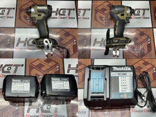 【中古】マキタ Makita TD173DRGXO 充電式インパクトドライバ バッテリ×2(充電各1回）・充電器付き【ハンズクラフト佐賀】