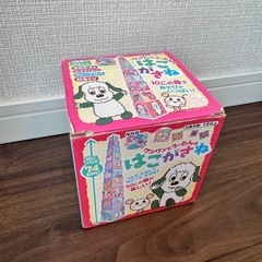 オマケあり‼️知育玩具まとめ トーマス　新幹線　ノンタンの画像