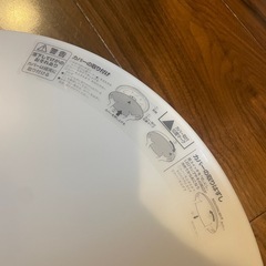 天球の画像