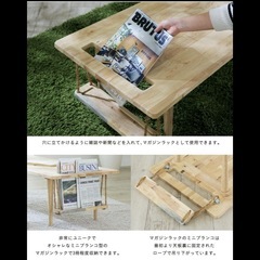 ⭐️値下げ⭐️
個性的、おしゃれなブランコ式マガジンラック付きローテーブルの画像
