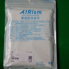 【未開封品】エアリズム　タンクトップ　Ｌの画像
