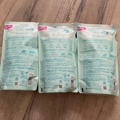 ランドリン ホワイトティーの画像