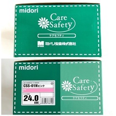 ナースシューズ24.0㎝　　　　　の画像