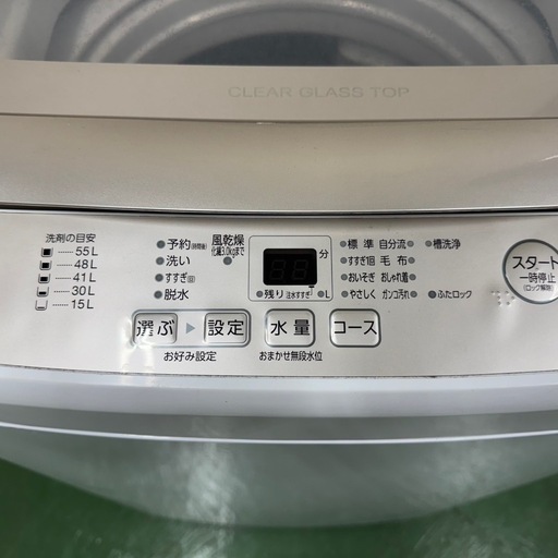49○送料設置無料　2022年製　アクア　洗濯機　7㌔　安い　冷蔵庫