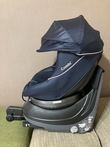 Combi クルムーヴ チャイルドシート ISOFIX ネイビー
