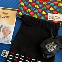 パイナップル缶　雑貨　ボビーブラウンブラシ等の画像