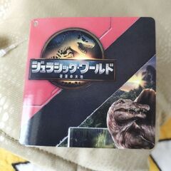 ジュラシック・ワールド🦖恐竜左手の画像