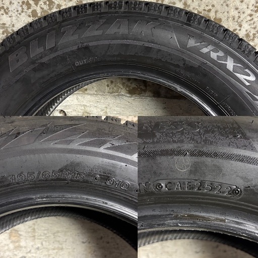 B-13タイヤ 中古 BRIDGESTONE STUDLESS BLIZZAK VRX2 195/65R15 22年製