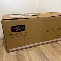 アラジン グラファイトヒーター　AEH-G100Dの画像