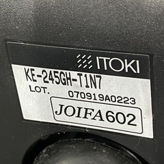イトーキ ITOKI KE-245 プラオチェア オフィスチェアの画像