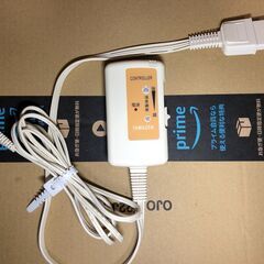 【郵送可能】YAMAZEN　電気敷毛布(丸洗い可能)　YMS-13の画像