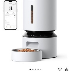自動ペット給食器の画像