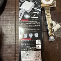 シャワーヘッドの画像