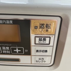 ファンヒーターの画像