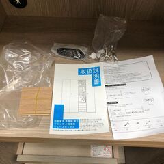 シギヤマ家具工業 SH120SL 食器棚 リビング収納 モダン家具 スモークガラス扉 引き出し付き メラミン化粧仕上げ　【糸島市内 送料無料】251011-1の画像