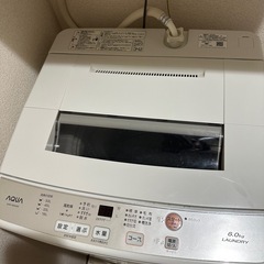 【10/12(日)16-18時受け取り】アクアの洗濯機の画像