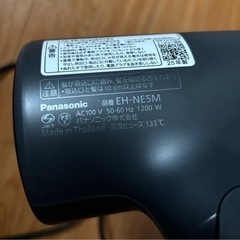 Panasonic 大風量ドライヤーの画像