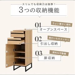 食器棚
の画像