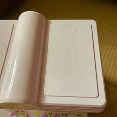 UFOキャッチャー すみっコぐらし　付属品無しの画像