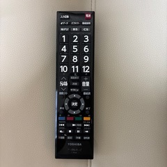 東芝 REGZA 32S20 32型 液晶テレビの画像