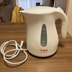 【引取限定】ティファール 電気ケトル差し上げます。の画像