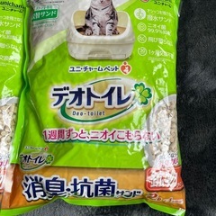 猫砂　デオトイレ　２L 　２個セットの画像