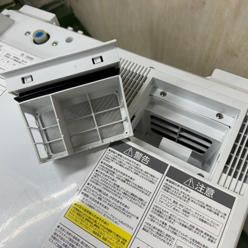 54○送料設置無料　22年製　アイリスオーヤマドラム式洗濯機　8㌔　安い　冷蔵庫