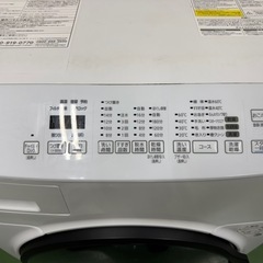 54○送料設置無料　22年製　アイリスオーヤマドラム式洗濯機　8㌔　安い　冷蔵庫の画像