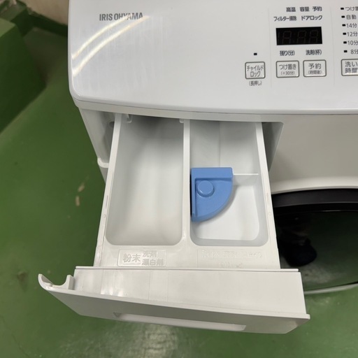 54○送料設置無料　22年製　アイリスオーヤマドラム式洗濯機　8㌔　安い　冷蔵庫