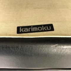 カリモク60 オットマンの画像