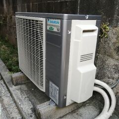 DAIKEN エアコン FHCP80FD RZRP80BFVの画像