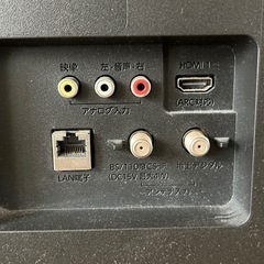 FUNAI 40インチ液晶テレビ 2020年製の画像