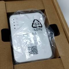 【未使用に近い】BUFFALO WEX-733DHPTX/N Wi-Fi中継機の画像