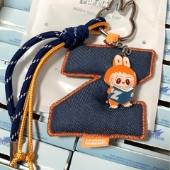 【ポップマート成田空港にて購入】ラブブ アルファベット イニシャル キーホルダー ペンダント Zの画像