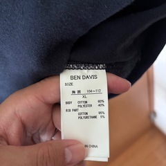 （BEN DAVIS）トレーナー の画像