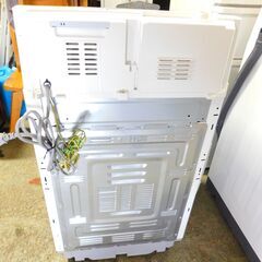 【JM837】SHARP シャープ ES-TX5B-N 縦型洗濯乾燥機 乾燥機能付き洗濯機 [洗濯5.5kg /乾燥3.5kg /ヒーター乾燥(排気タイプ) /上開き]の画像