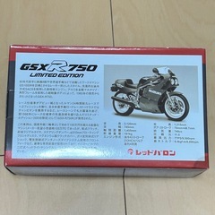 SUZUKI GSX-R750 リミテッドエディション ミニレプリカの画像