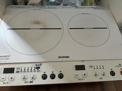 2023年製2口IHヒーター　コンロ　ホワイト　アイリスオーヤマ