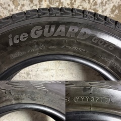 B-16 タイヤ 中古　YOKOHAMA STUDLESS iceGUARD GO75 175/80R16の画像