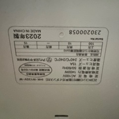2023年製2口IHコンロ　ホワイト　アイリスオーヤマ　　の画像